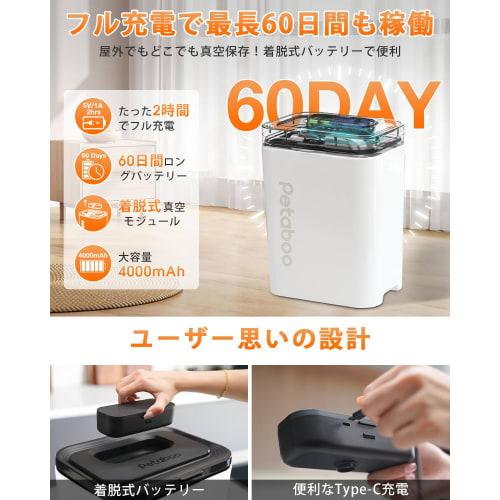 Automatic Vacuum Storage Container, Insect-Proof, Moisture-Proof, and Oxidation-Proof, Rechargeable, 20L Large Capacity, Food Storage Container, Autom