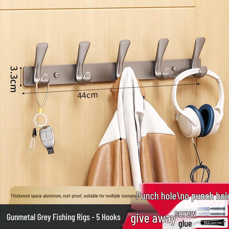 No-Drill Wall & Door Clothes Hook/Rack for Entryway