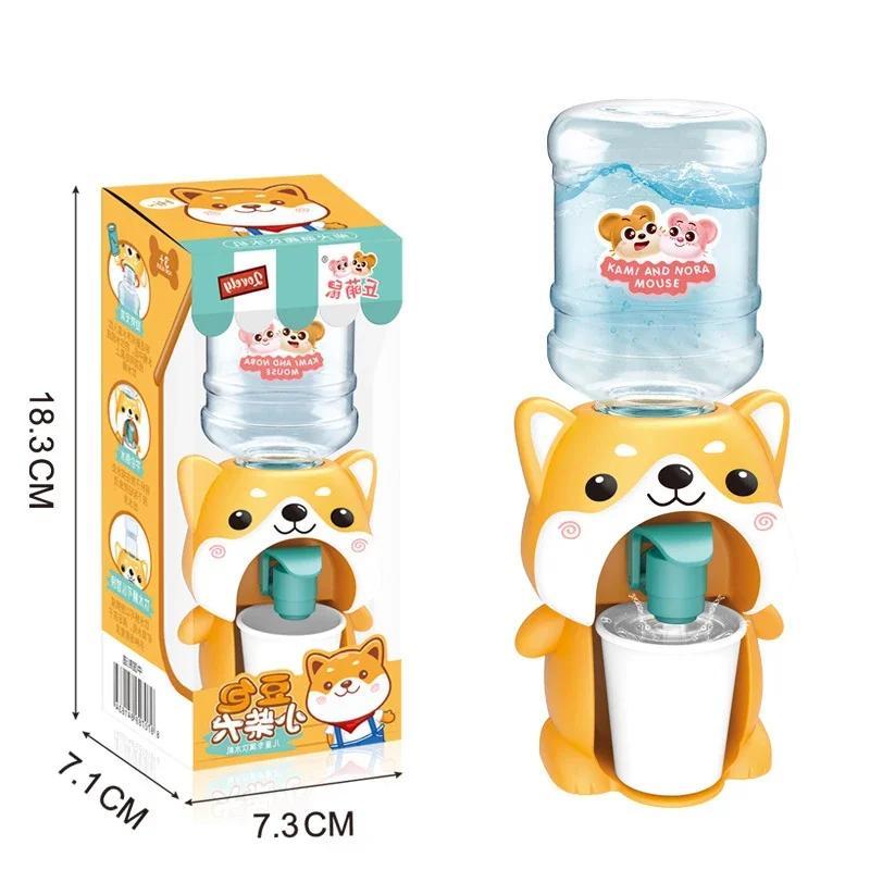 Mini Wasserspender Niedliches Babyspielzeug Trinkwasserkühler Lebensechtes Kinder-Cartoon-Simulationsgerät für Kind Heimdekor Ornament