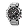Casio Wristwatch Edifice Domestic Genuine Product SOSPENSIONE Bluetooth Equipped Tough Solar Sapphire Glass ECB-2300YD-1AJF Mens Silver