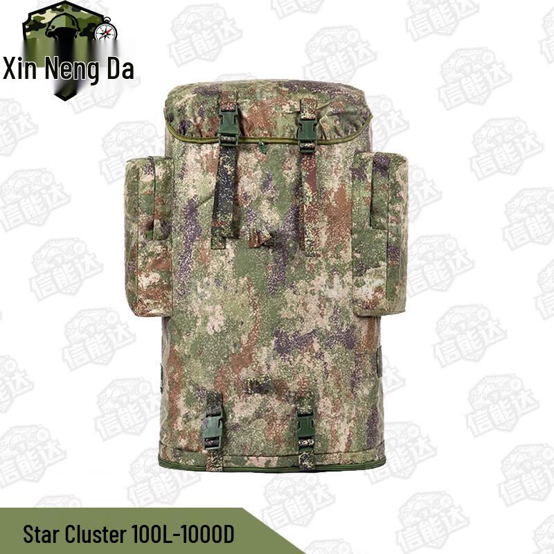 Xinnengda 01b Large Capacity Camo Tactical Backpack