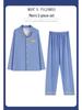 Women's Spring-Autumn Long Sleeve Cotton Pajama Set - Loose Fit, Plus Size, Outdoor-Ready Homewear.