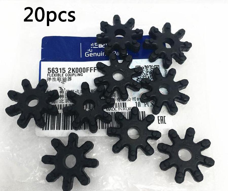 

20PCS 56315 2K000FFF Genuine OEM Flexible Coupling Steering Coupler For Hyundai KIA