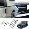 For Nissan SERENA C28 2024 ABS Chrome Front Rear Fog Lights Cover Fog Lamp Strip Decoration Cover Exterior Accessories