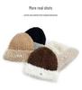 Cat Brother Korean Style Knit Hat: Color Block Plush, Warm Wool, Women's Large Head Circumference