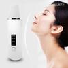 Breezty Water Aqua Peeling Machine Ultrasonic Vibration Cleansing