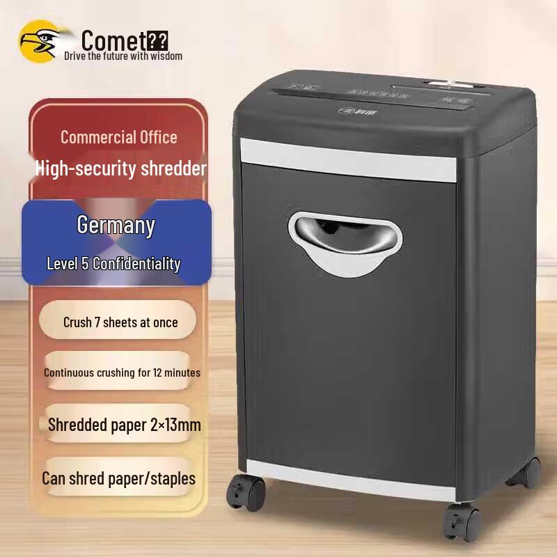 

Comet S-538 Level 5 Security Document Shredder CN plug (adapter included)