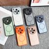 Für OPPO Find X9 Ultra Hülle Harte Silikon Haut Magnetisches Kabelloses Laden Schutz Hülle Rückseite Für Find X9S Pro X9 Pro Schale