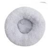 Washable Plush Round Dog Cat Bed Removable Cover Cozy Pet Mat for Deep Sleep Warm Pad