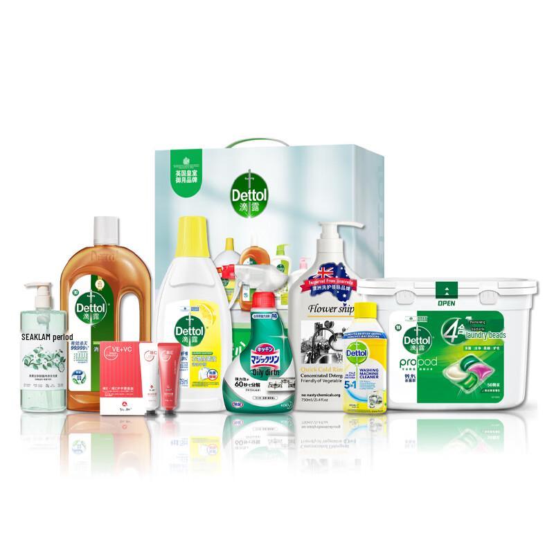 Подарочный набор средств личной гигиены Dettol