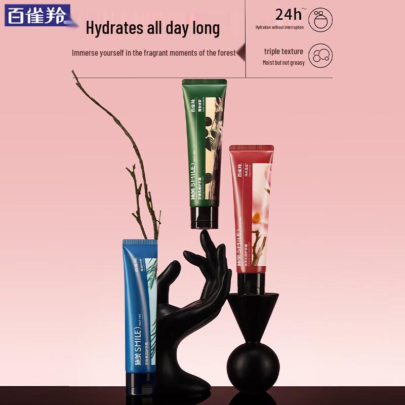 Shimmei Firming & Hydrating Hand Cream Set