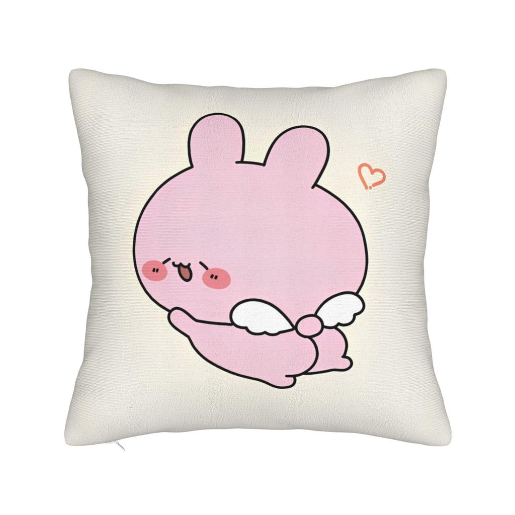 Asamimichaan Cute Asamimi Square Pillow Case Cushion Cover Funny Polyester Decor Throw Pillow Case Cover for Car 4545cm