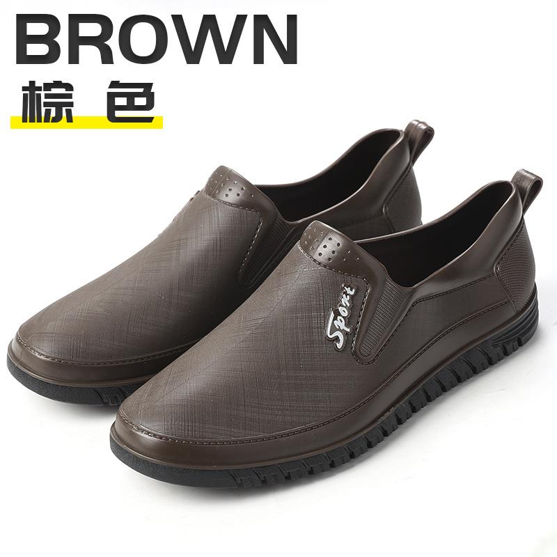 Spring and Autumn low-top rain shoes fashionable men's glove shoes flat non-slip kitchen water shoes chef shoes ingot shoes men's shoes