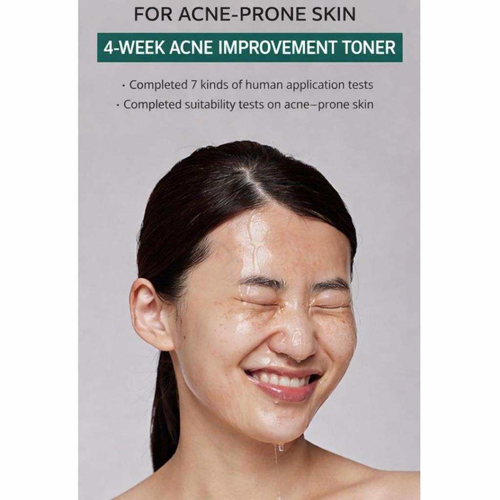 P.CALM Barrier Cycle Toner 200ml / 500ml