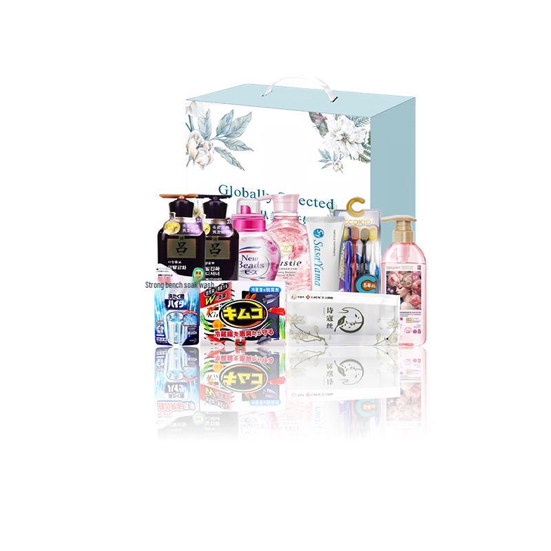 Yisanwei Selection Wash and Care Gift Box