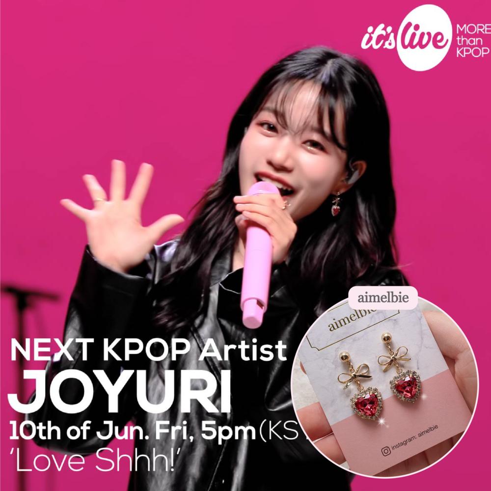 

[Эймельби] Розовое сердце и дыхание ленты