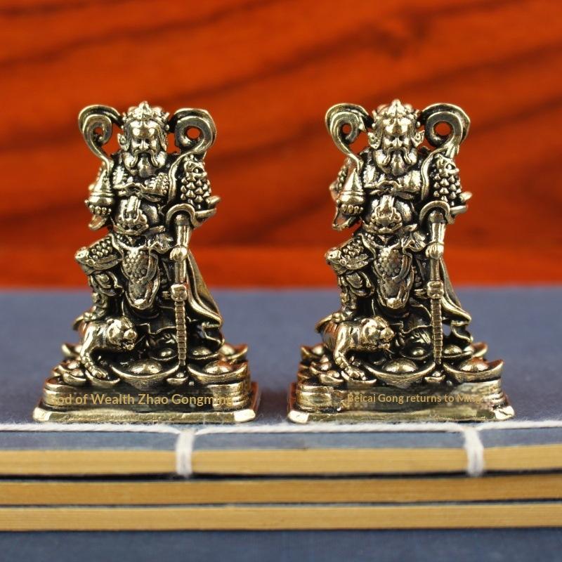 Mini Brass God Of Wealth Figurine - Zhao Gongming Statue Feng Shui Wealth Decor  Desktop Ornament