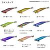 Daiwa Egi Tip Run Emeraldas Boat 2 30g Luminous Black Cedar 3.5 Head/Orange