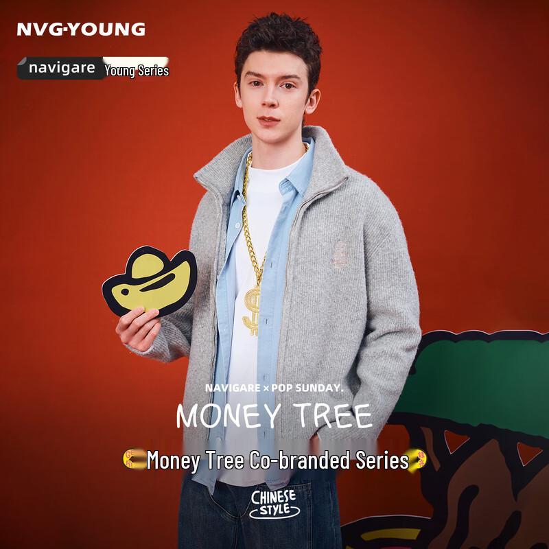 

Мужской вязаный кардиган с воротником-стойкой, коллаборация NVG·YOUNG POPSUNDAY XL