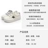 Muffin Thick-soled Star Little White Shoes Women's Spring New Leather Comfortable Non-slip Wear-resistant Casual Board Shoes