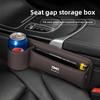 BGS1 Car Seat Gap Water Cup Holder Side Organizer Pocket For Dacia Logan Sandero Duster Lodgy Spring Jogger Dokker Stepway Bigster
