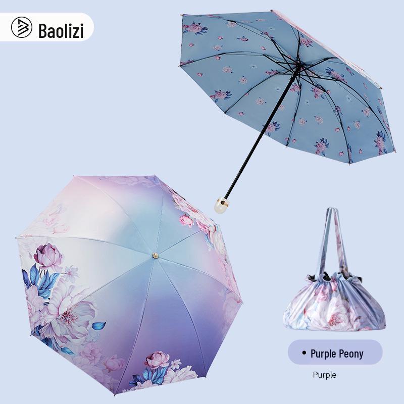Baolizi Dual-Layer UV Protection Sun & Rain Umbrella for Women