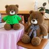 Faced Fierce Teddy Bear Plush Toy Adorable Oversized Valentine Gift Girls Doll