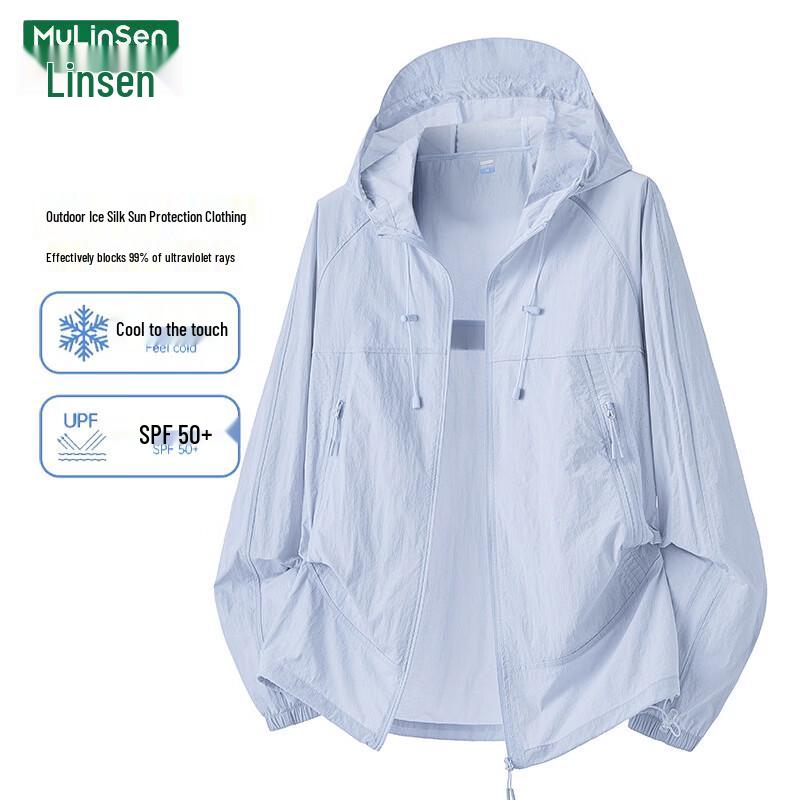 MULINSEN Ice Silk UPF50+ Sun Protection Jacket