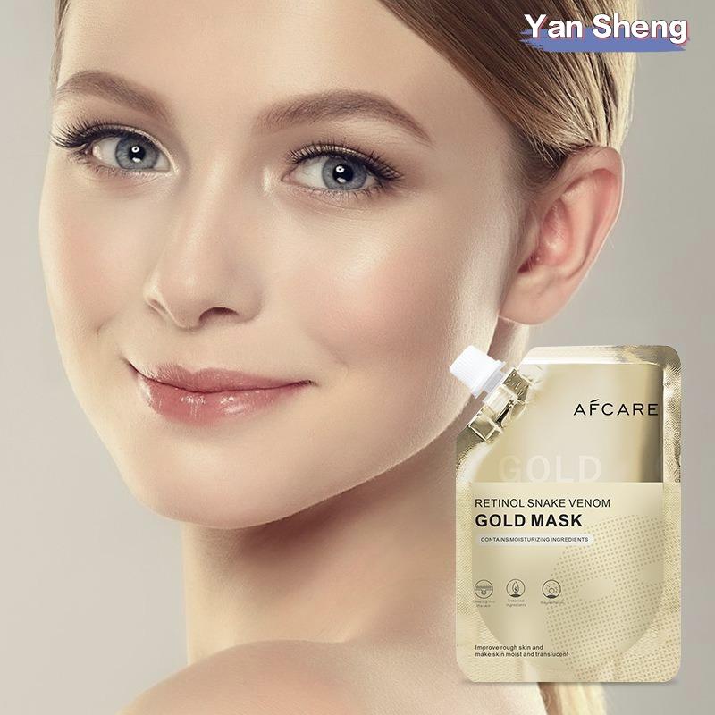 Hyaluronic Acid 24K Gold Mud Mask Hydrating Moisturizing Repair Skin Rejuvenation Gentle Mask
