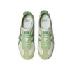 Onitsuka Tiger Mexico 66 Airy Green 1183A201-304