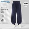 Jeanswest Men's Casual Loose Jogger Sweatpants