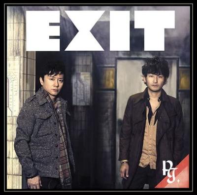 CD PORNO GRAFFITTI - EXIT(shokaiseisangenteiban)(DVD Tsu Japan ObiJapanese Pop/Rock Used