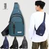 Simple Nylon Waterproof Breast Bag Outdoor Travel Shoulder Oblique Span Bag Solid Color Large Capacity Shoulder Travel Chest Bag