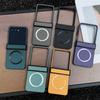 For Motorola Razr 60 Ultra 5G Magnetic Case Drop-Proof PC + Cloth Back Phone Cover