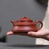 150ml Chinese Yixing Purple Clay Teapot Beauty Tea Infuser Kettle Creativity Handmade Tea Pot Household Raw Ore Zisha Tea Set