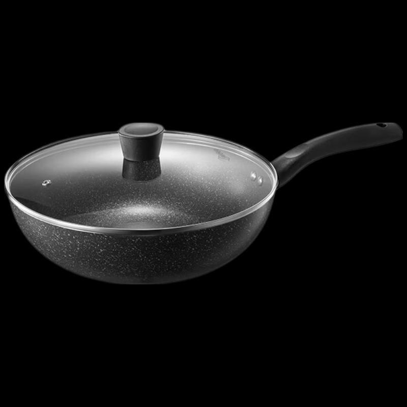Midea Refined Iron Non-stick Wok