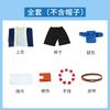 ONE PIECE cos suit fire fist Ace cosplay kimono suit hat two-dimensional cosplay costume