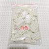 100pcs/lot  Building Block thin bricks 8 size mixed 15 colors Compatible with brands Educational Toys for Children