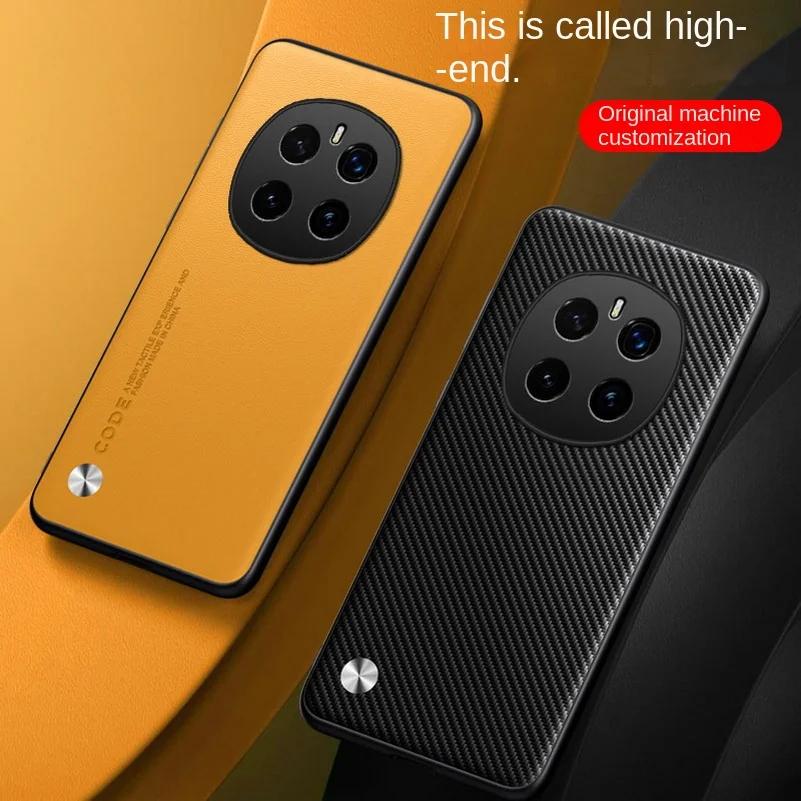 Plain Leather Case For Honor Magic 7 Pro Magic7  Camera Protect Cover For Honor Magic 7