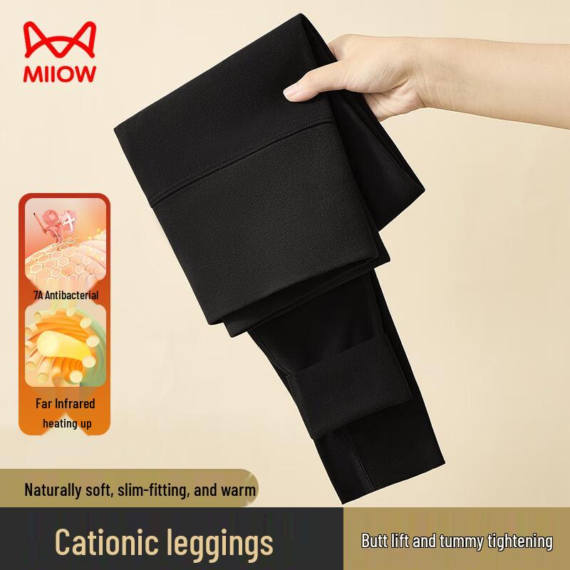 

Maoren Women s 10A Antibacterial High-Waist Fleece-Lined Thermal Leggings L