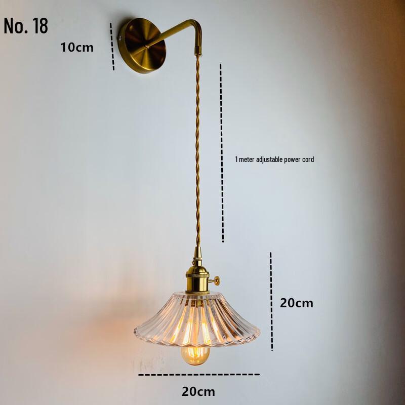 UOSU Nordic Glass Wall Lamp