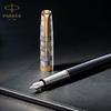 PARKER Sonnet Premium Sizzle GT Fountain Fine 18K Gold Gift Officially Product Number 1931489 Pen, Nib, Nib, Boxed, Imported,