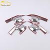 18 Camry Interior Door Bowl Handle Decorative Trim for New Model