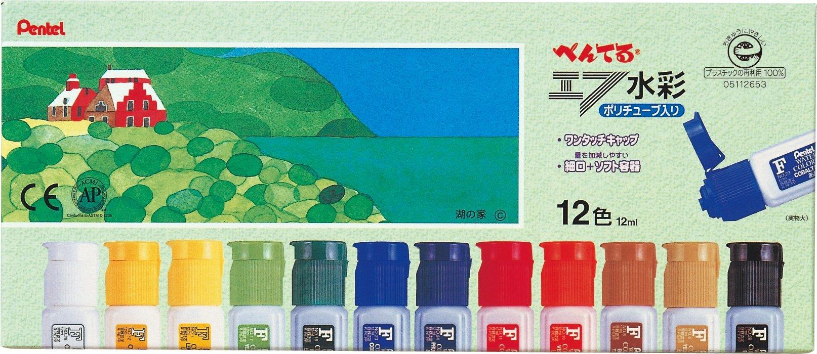 

Pentel Paint F Watercolor Polytube 12 Colors WFC1-12