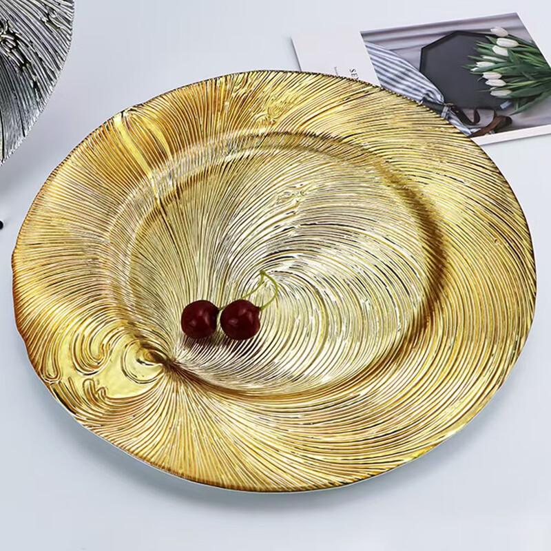 

Ru Han Golden Hurricane Irregular Snowflake Glass Plate