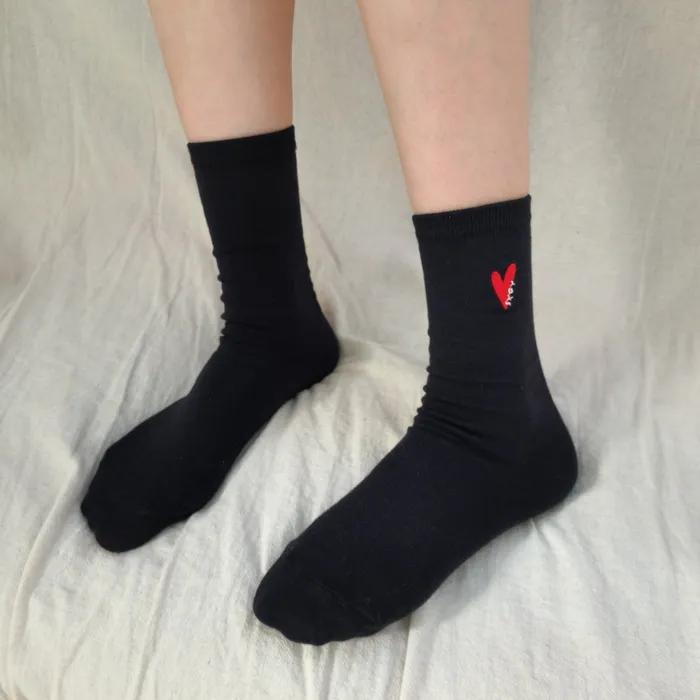 3-Piece Set of Plain Cotton Socks with Heart Embroidery Point
