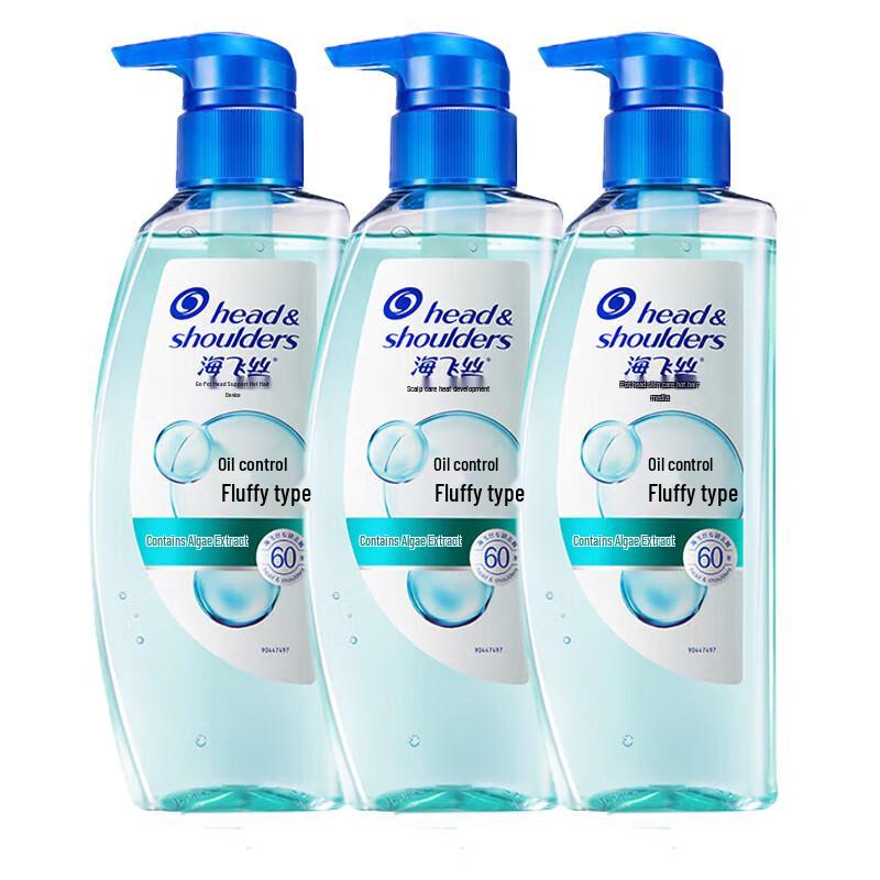 Head & Shoulders Scalp Care Shampoo