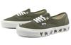 Vans Authentic 44 DX 'Anaheim Factory - Olive Best Friend'