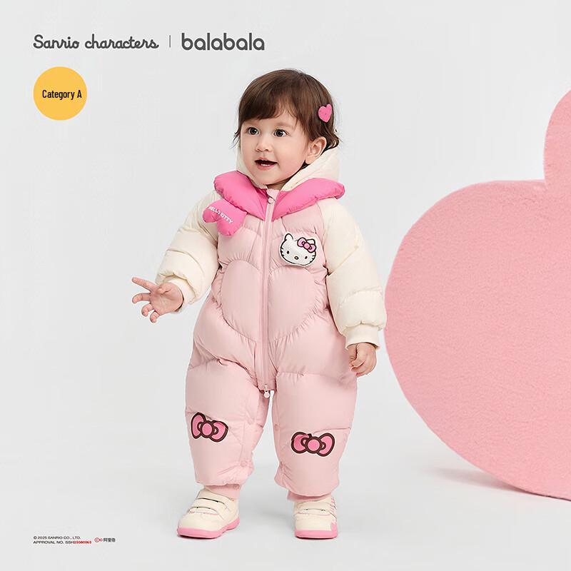 Детский пуховый комбинезон Balabala с персонажами Sanrio 80