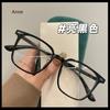 Myopia Glasses for Women Men Luxury Anti Blue Light Near Sight Eyewear Finished Optical Prescription Short Sight Eyeglasses TR90